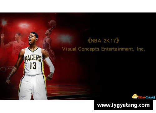 亚娱体育官网百视通NBA下载全攻略及使用技巧分享